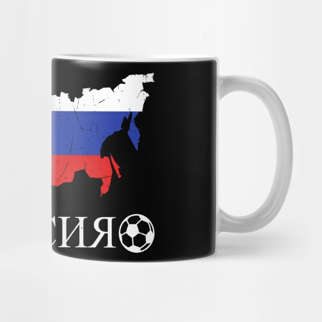 Russia Soccer Map National Team Fan Football by Foxxy Merch